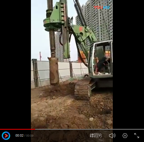 山东利达LD-530摩阻杆旋挖钻机施工视频