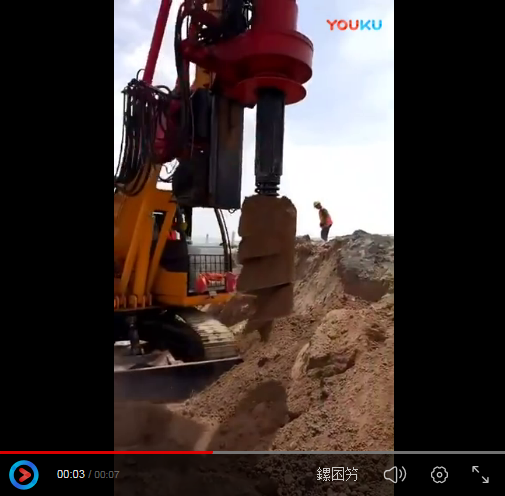 山东利达LD-520机锁杆旋挖钻机施工现场视频